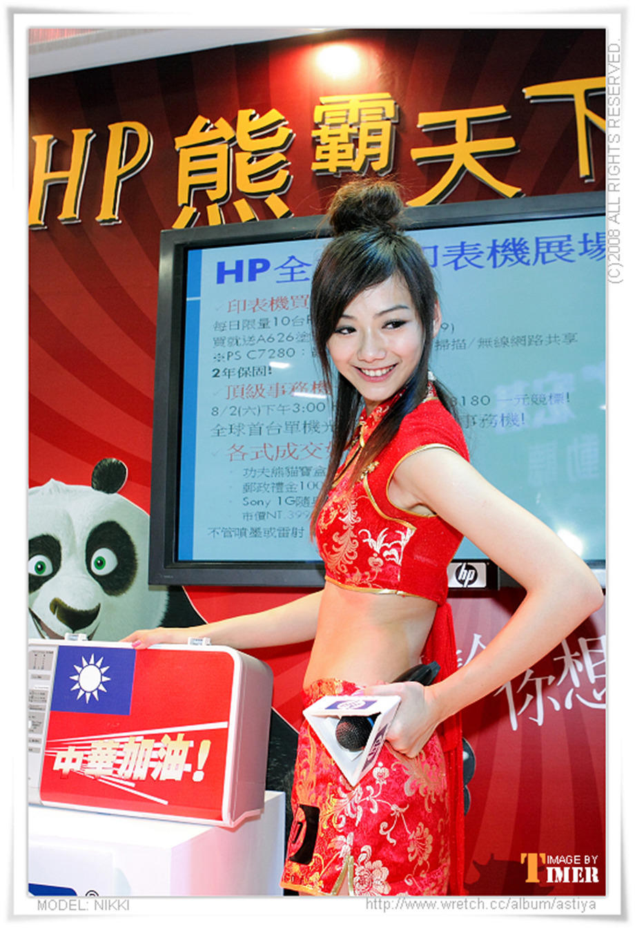 七夕结束单身之搭讪篇：11个搭讪法宝让你邂逅浪漫