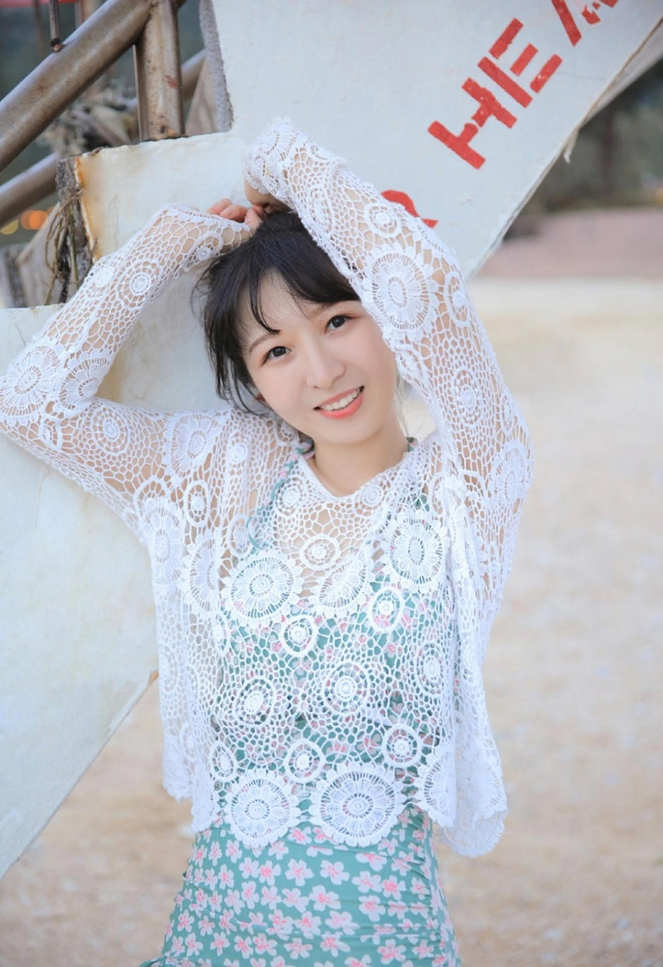 姐弟恋婚姻:他从不谦让我,竟用暴力解决矛盾