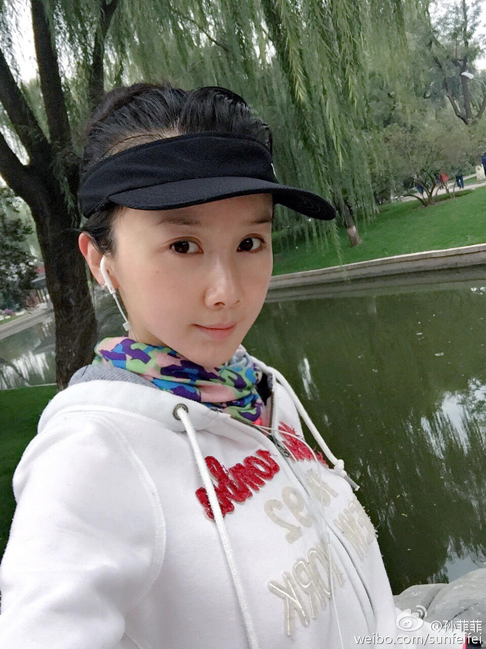 一个拜金女的婚恋故事