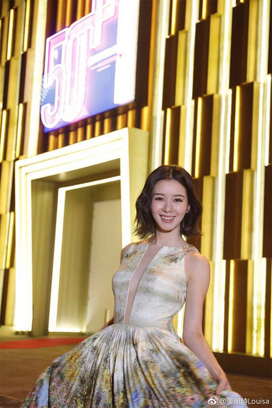 贵州女人,凶