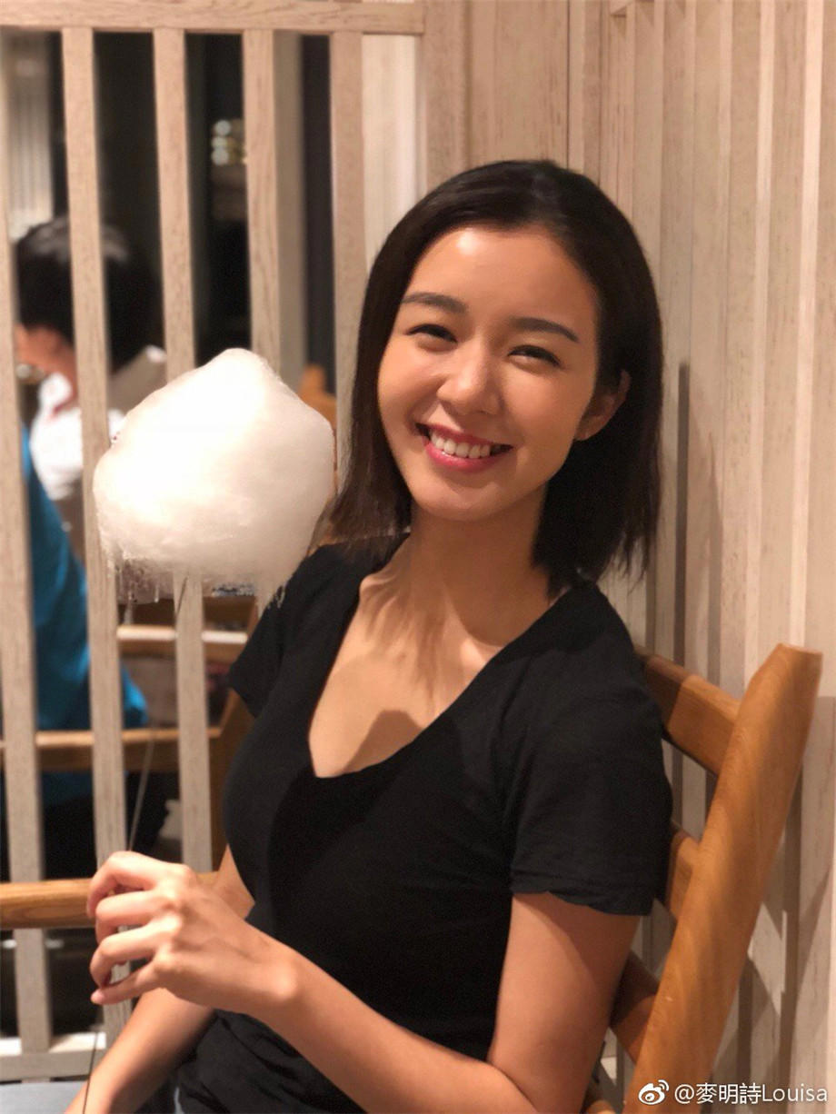 别摸了都出水了 我能摸你胸吗 一晚竟干了她十三次