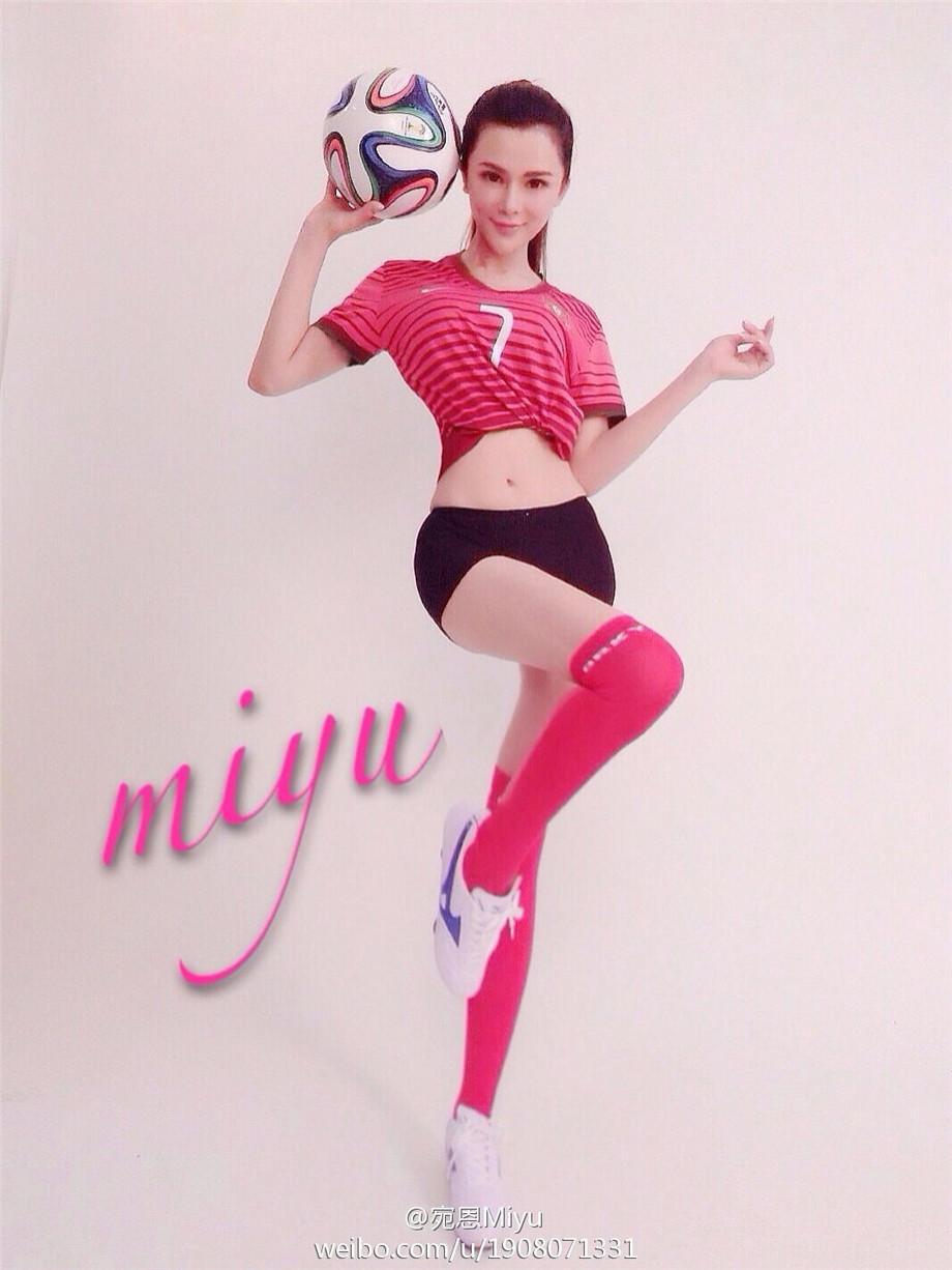 碎心鱼
