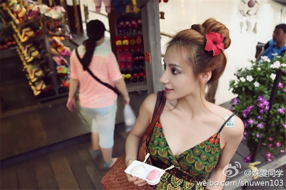 见多个网友就为找满意情人