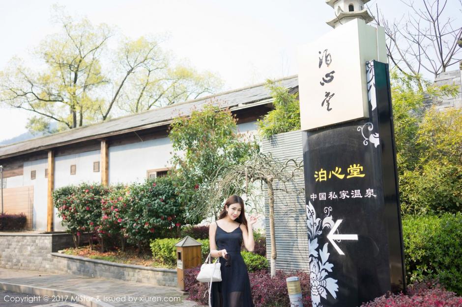 送给小三的一句话霸气