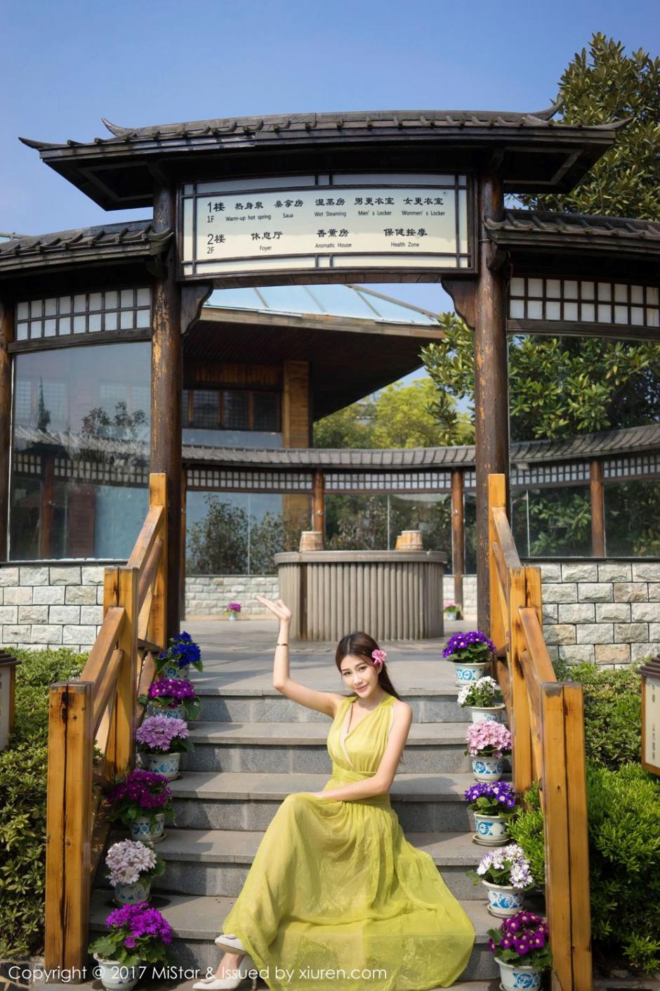 小农村的爽歪歪生活 讲述我和乡村女教师在一起的日子