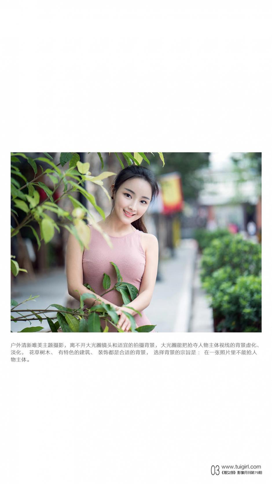 为什么你不像我爱你那样爱我？