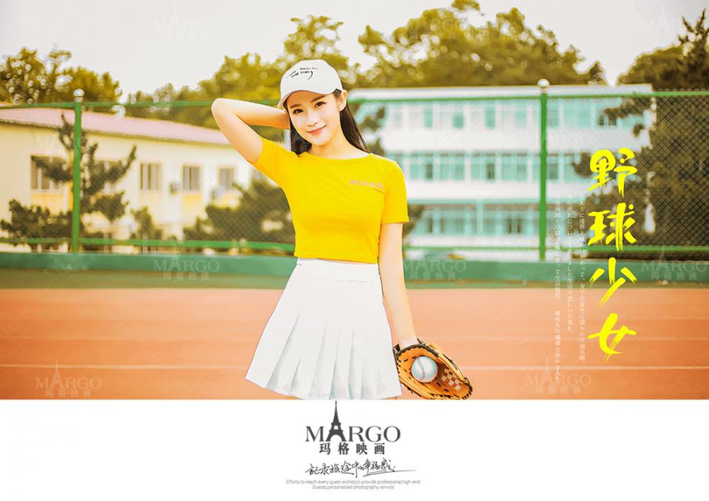 下水管道里开旅馆