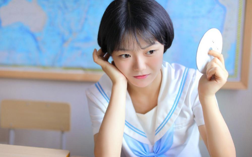 怕