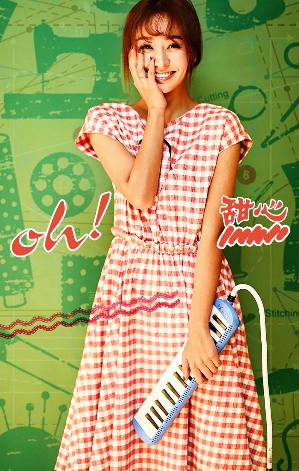 我的奇妙男友 我主动诱惑男友他却总是无动于衷 不解风情的男人更