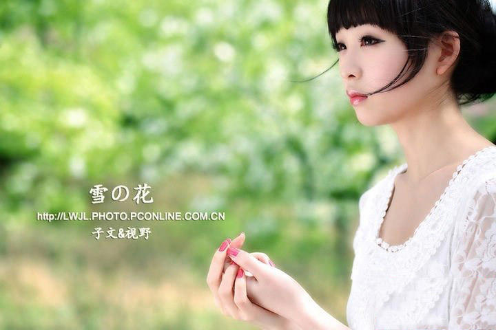 我爱上了补习学生的母亲