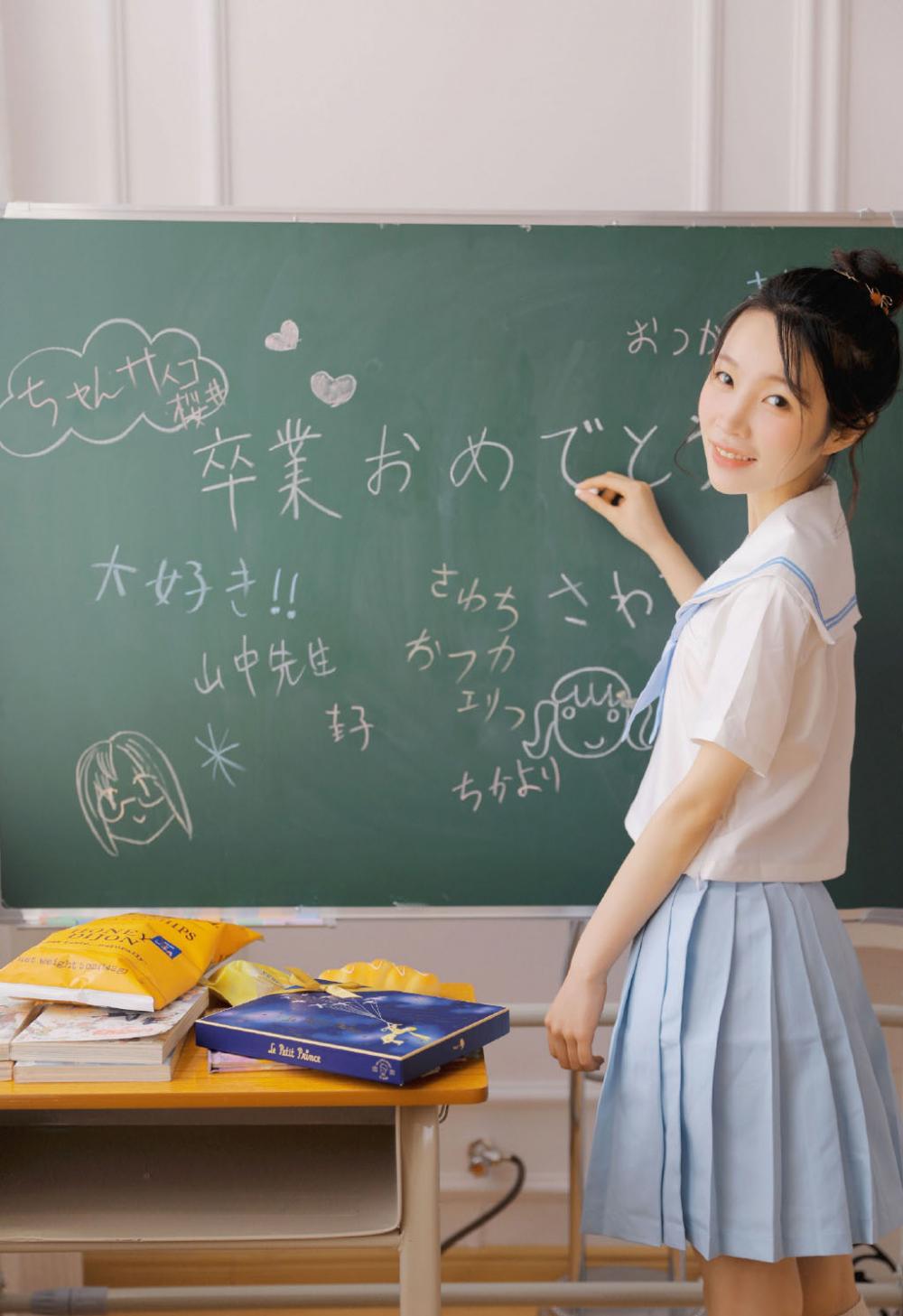 极品美少妇竟然爱上了我(2)