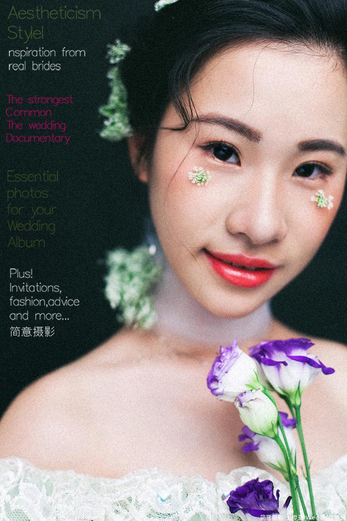 梦娘_民间故事