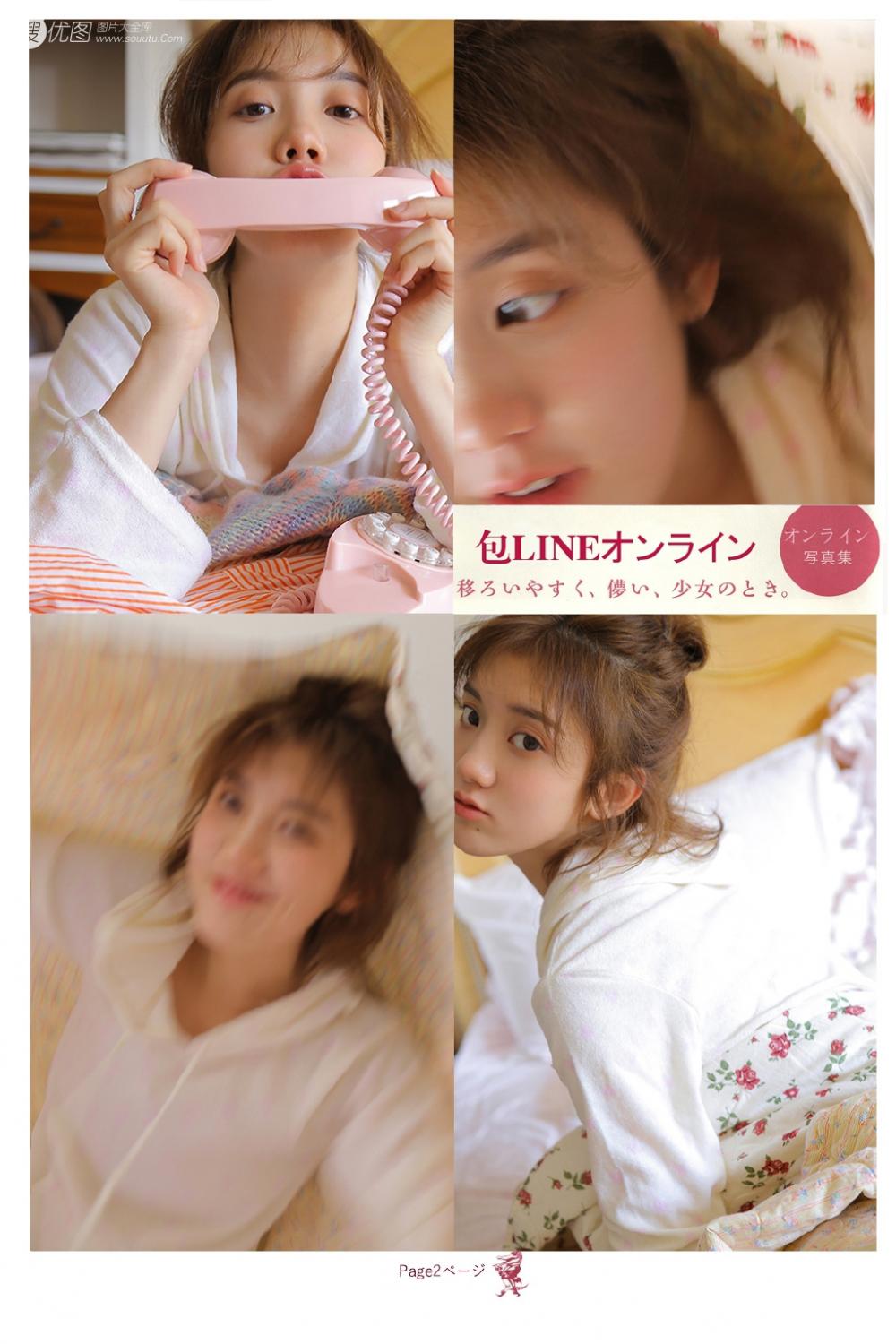 情感隐私:婆婆恋子情结让我抓狂