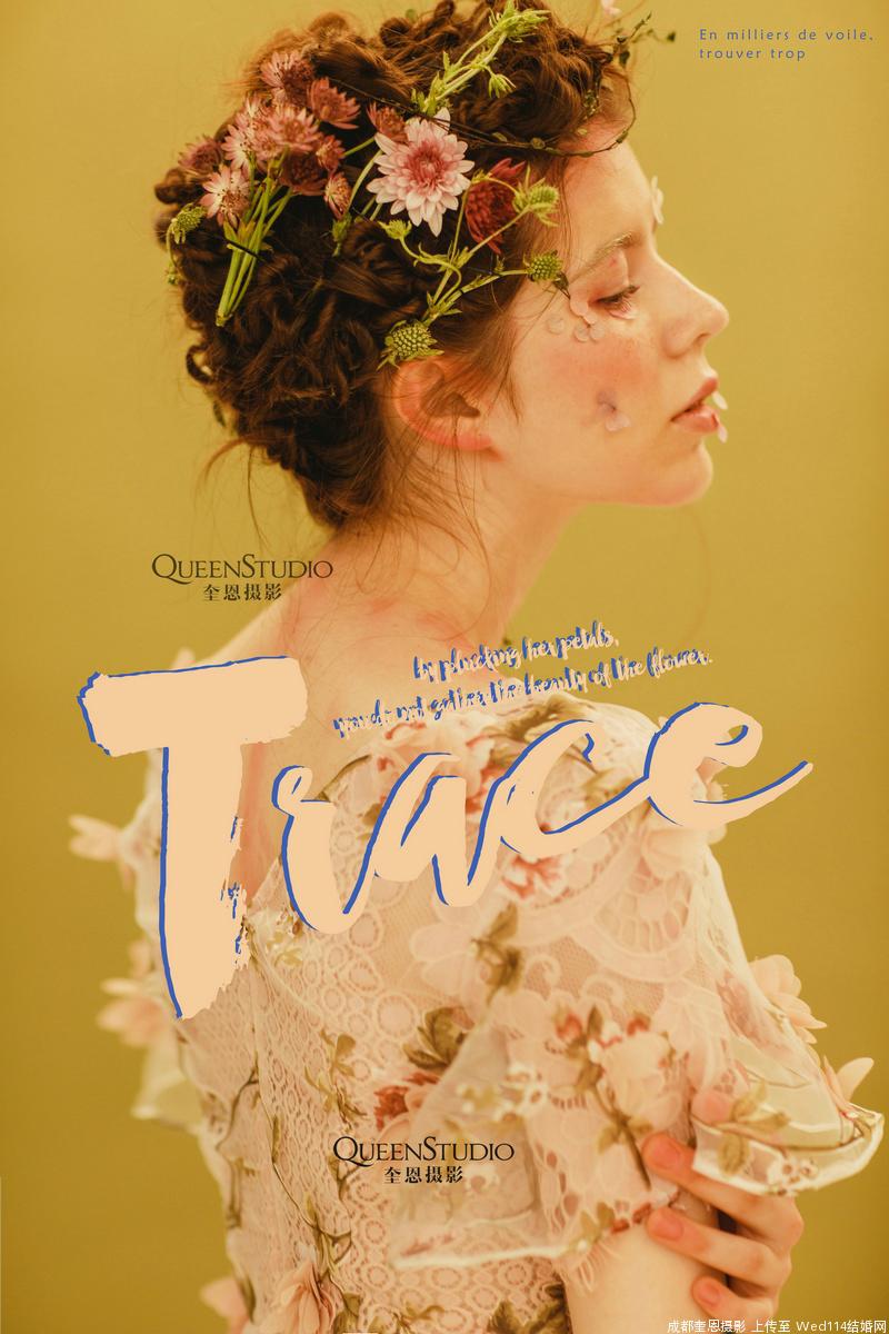 成与败,何以定论?