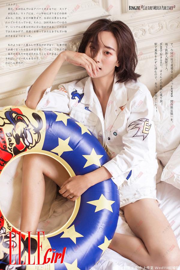 女人乖乖让我宠，女人是用来宠的