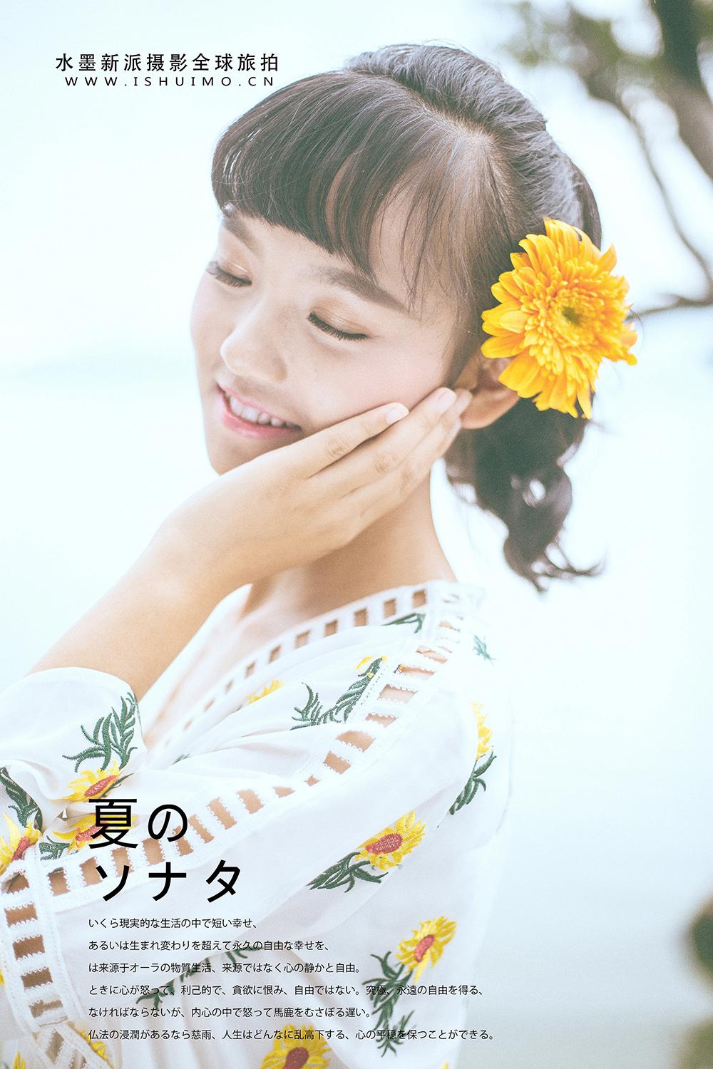 古代人兽交记载 古代最变态活春官图片