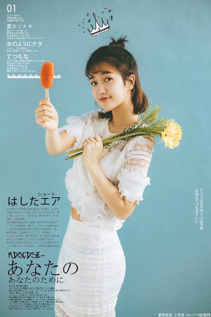 老公与他干妈的不堪情事