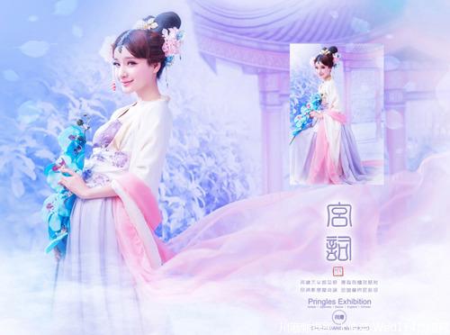 我该如何来寻你