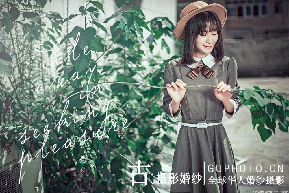 爱情宝典：都市单身女性的N条恋爱法宝