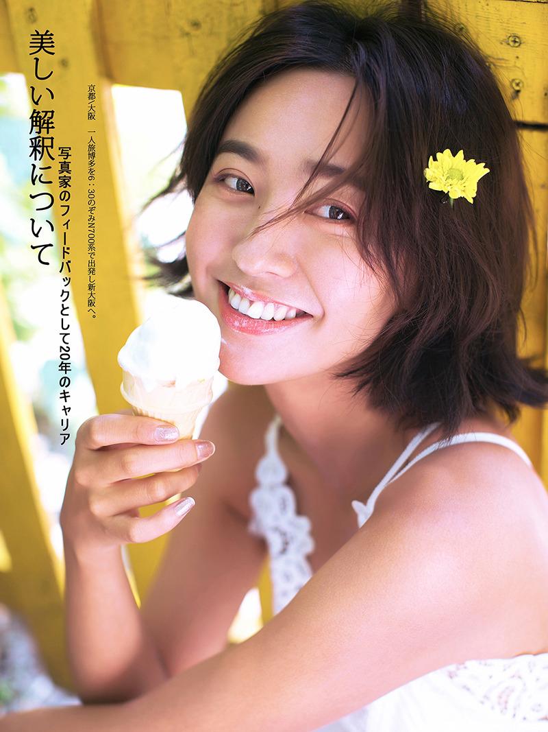 吃奶山村情事都市小说 山洞里和老师的艳遇 和小姑子一起做活塞