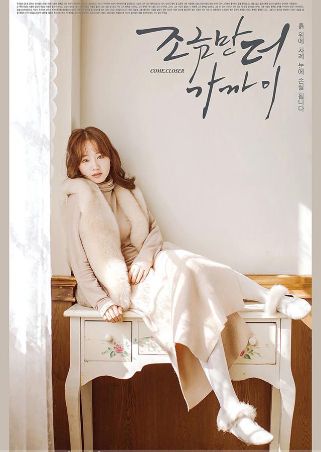 一岁宝宝简单辅食食谱 一岁宝宝食谱大全及做法 补钙食谱大推荐