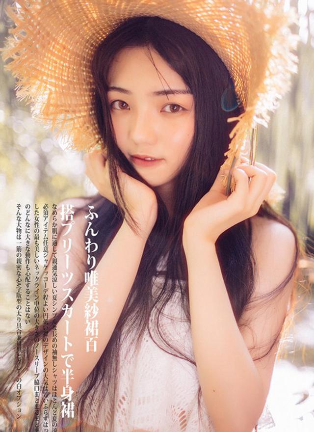 会飞的女孩