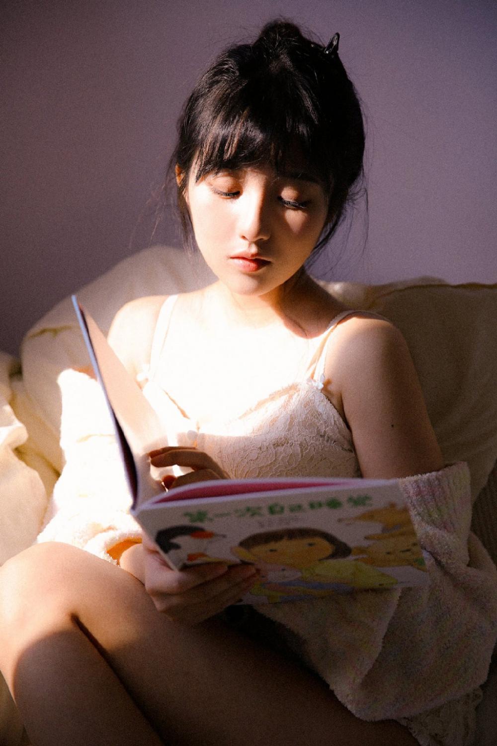 白岩松:停下来,与自己对话