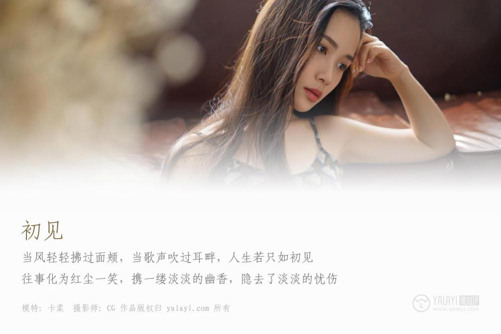 隔壁女子找我老公 我的婚姻终结了
