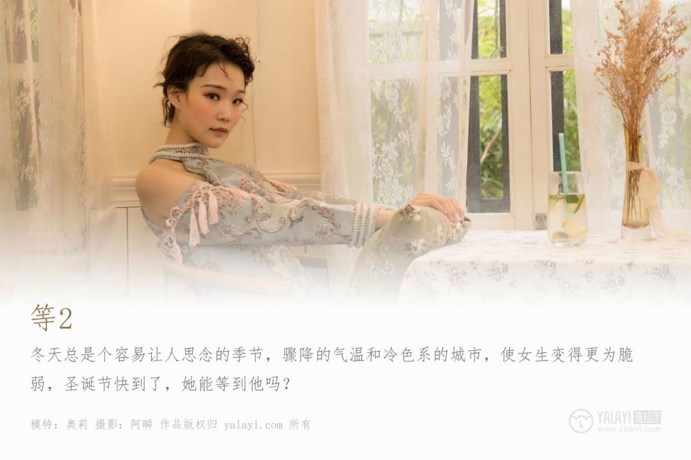 别甜了快进来 姐姐我想要你给我好吗 快 快进来