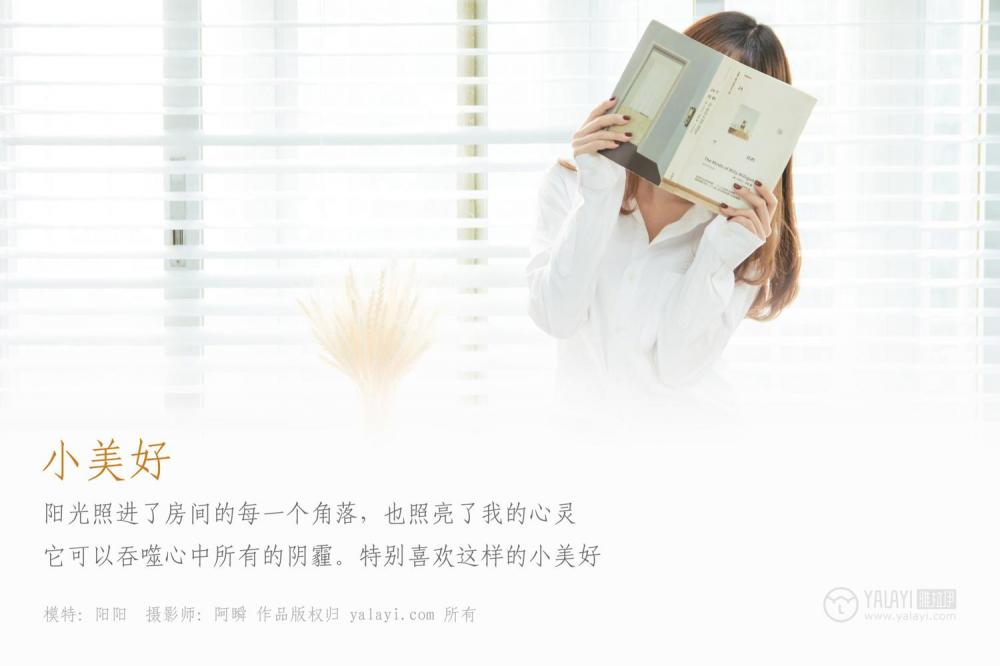 初恋给了已婚男被当寂寞解药