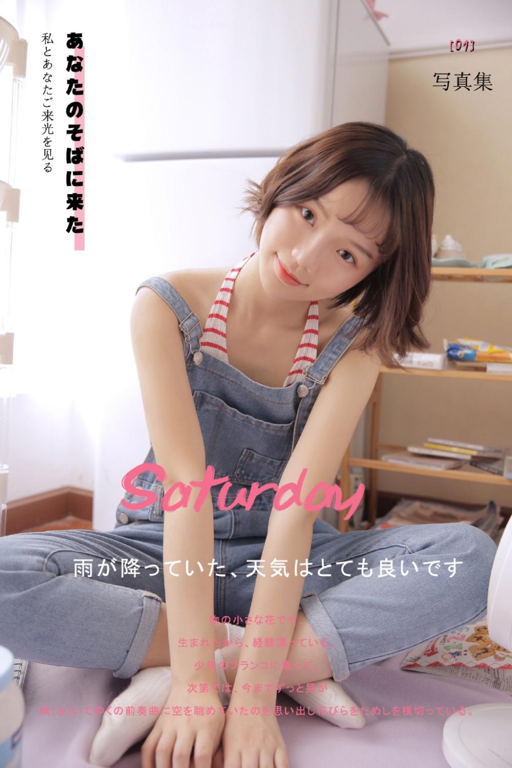 我们在浴室里玩起了“掐咪咪”的游戏