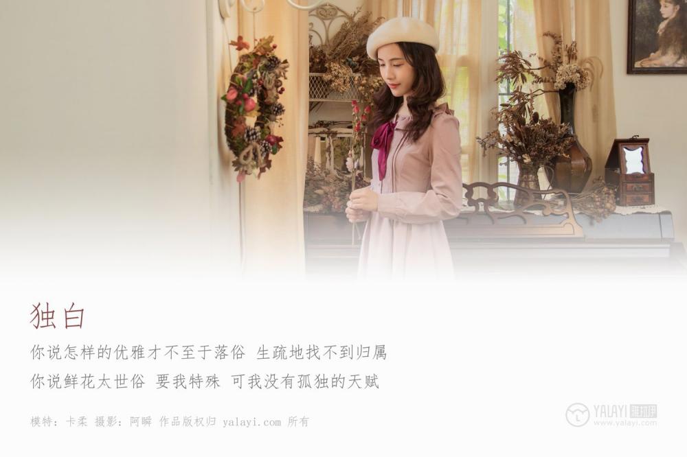 男朋友经常给闺蜜评论 两人关系有时候比我还亲密