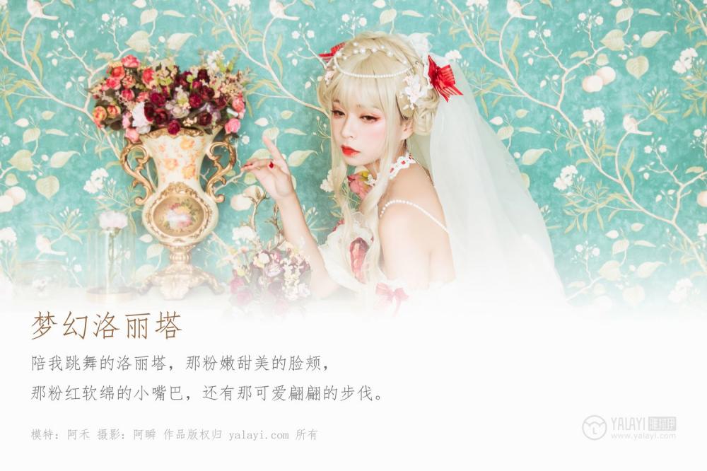 珍惜时间的演讲稿