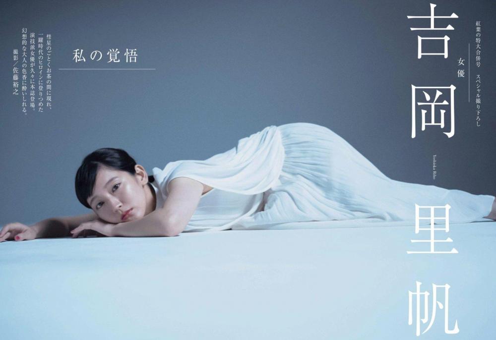 实录:渣男拿着亡妻买命的钱养小三快活