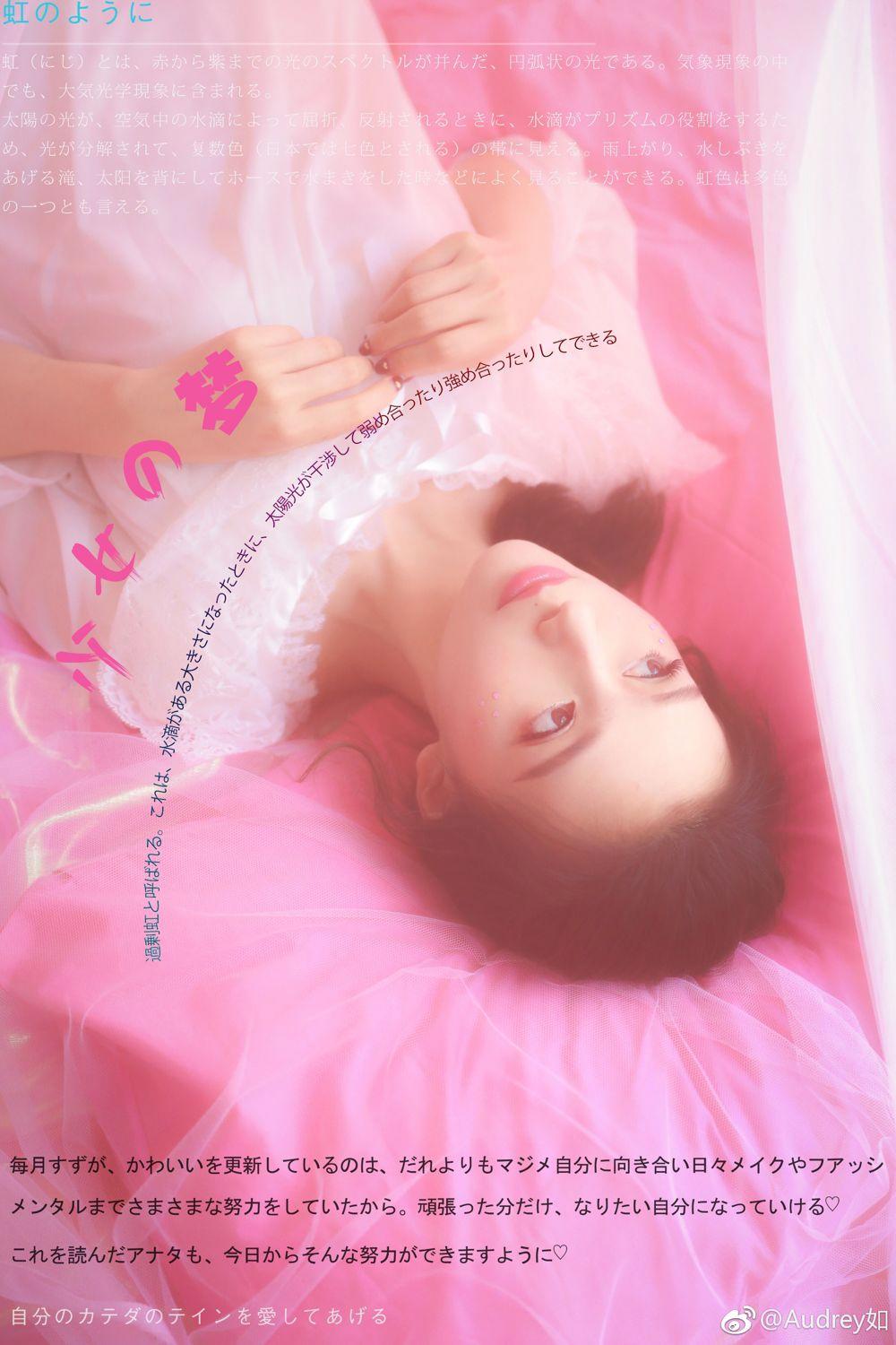 嘶吼