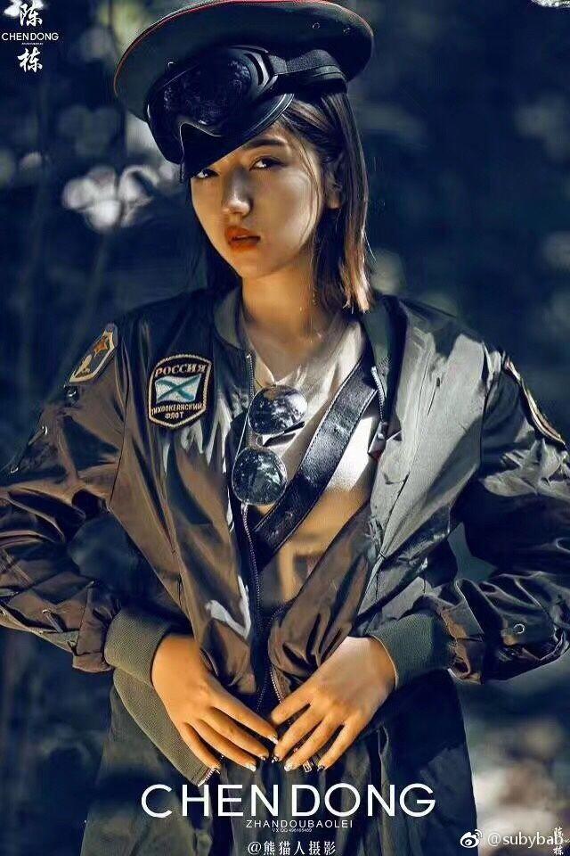 红杉零,相思空倚梦