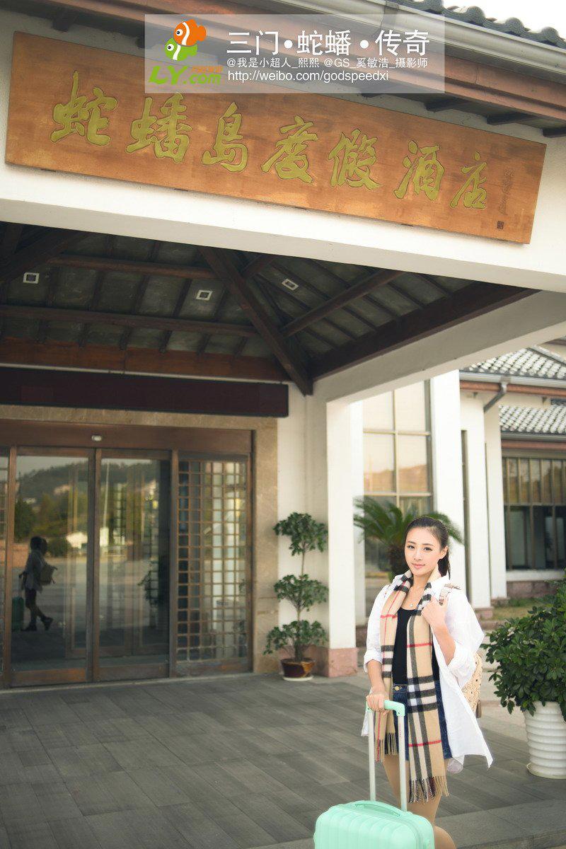 今夜我遇到一个女郎