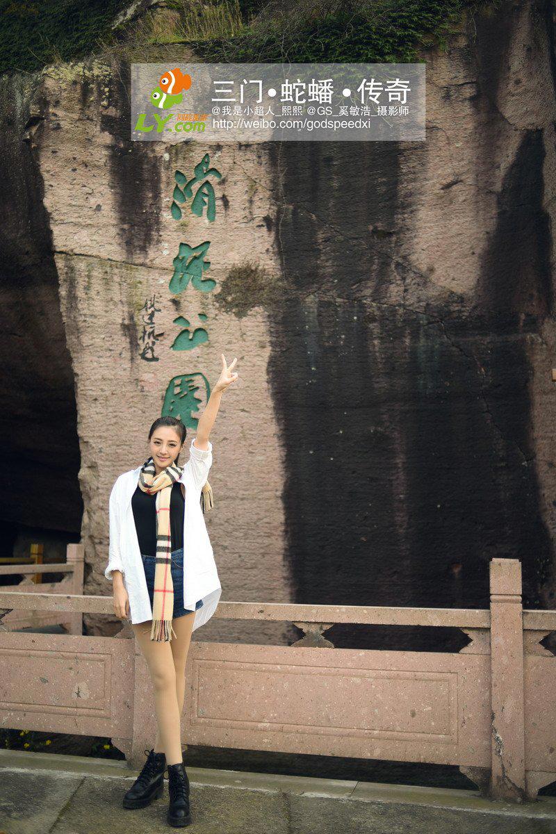 谁言寸草心