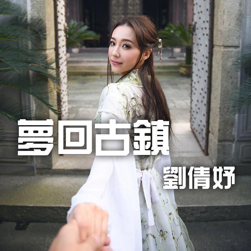 情感说说大全