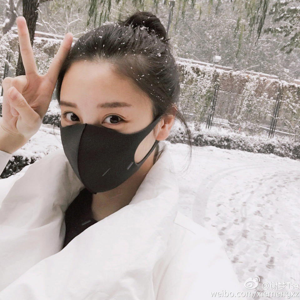 三十岁，没房没工作没女人