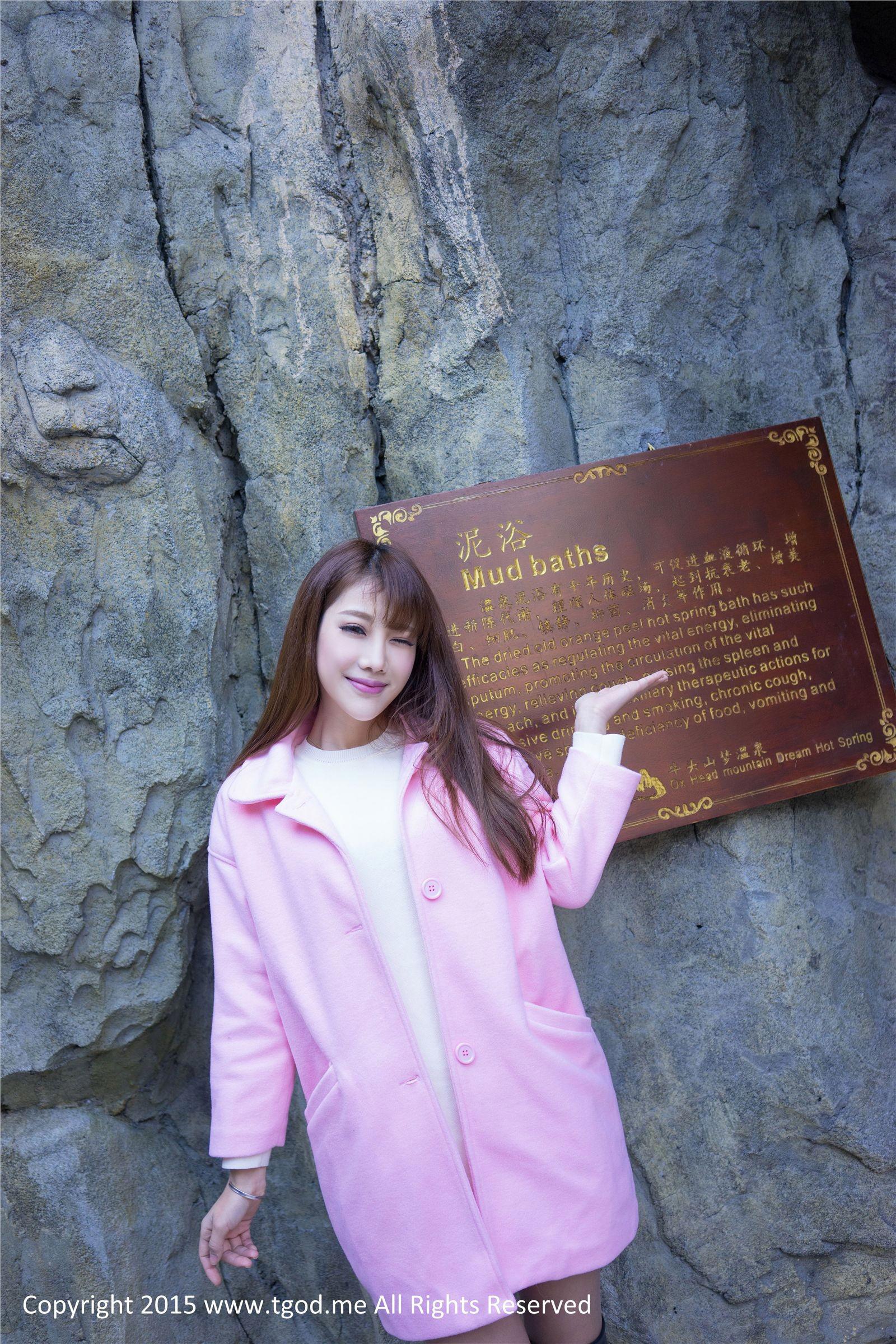 为了网恋男友 我选择离家出走_生活故事