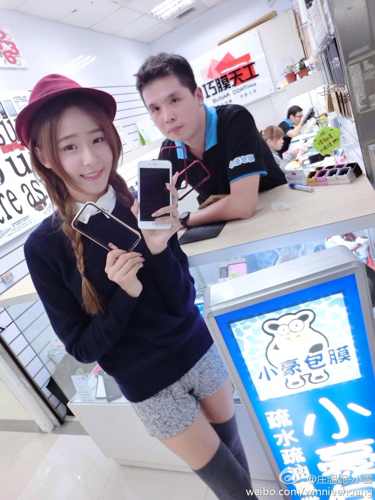 情场：分手后女人一定不要这样做