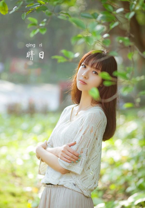 一块钱的朋友