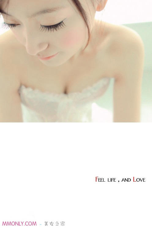 因为萍水相逢 我们的爱情成为了消遣