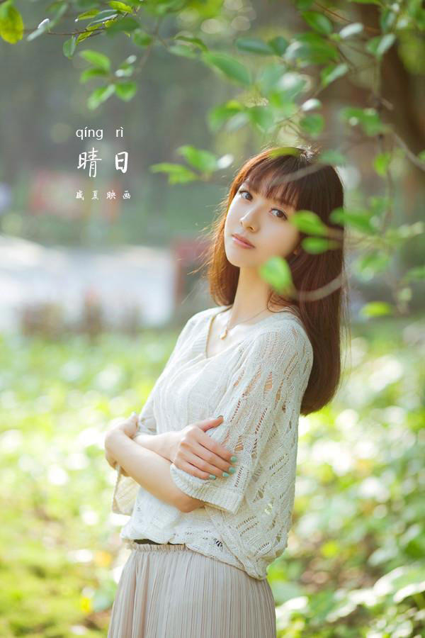 我难忘梦中情人 结婚后精神出轨