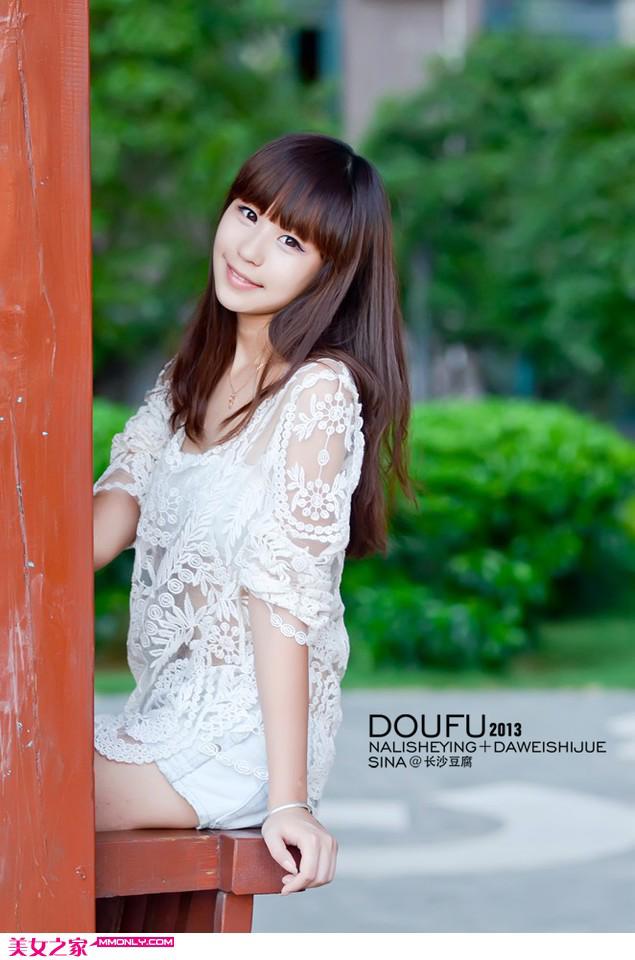 好看的非主流特殊符号_可用的特殊符号大全