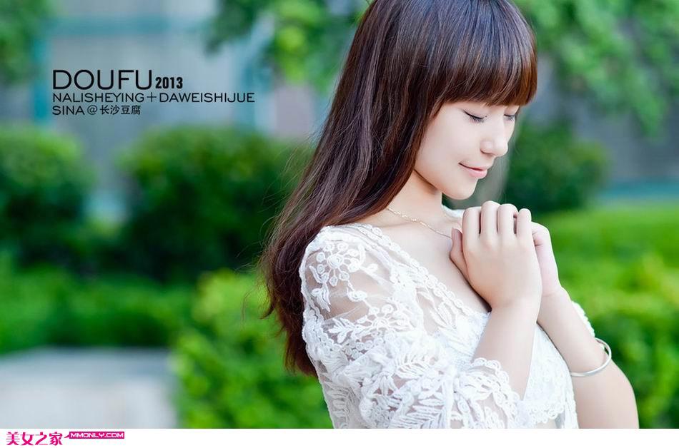 男人“那个”多大是最完美的