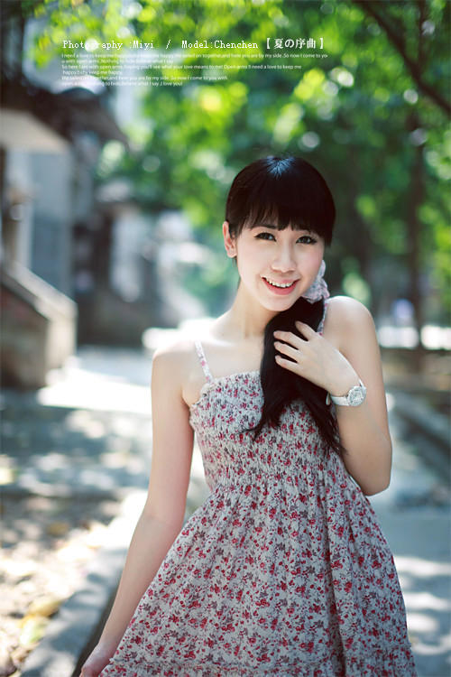 如何断联让天蝎男着急？