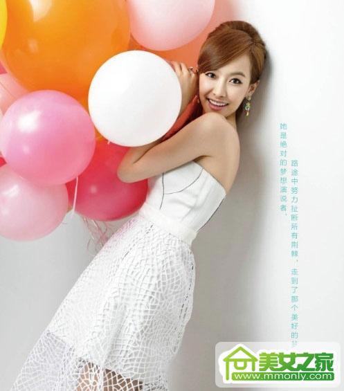 你喜欢在太太面前自慰吗